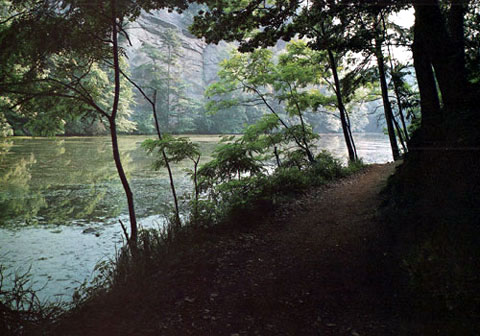 Озеро в долине Плаканека