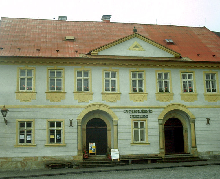 Музей Железнице